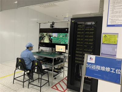 江蘇電信 5G推動數(shù)字化轉(zhuǎn)型 助力智能制造加速發(fā)展 技術(shù)運(yùn)營